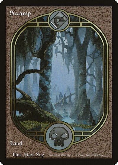 Swamp UGL