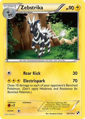 ポケモン - 1175 Zebstrika (43) - Black and White - Pokemon - TCGplayer.com