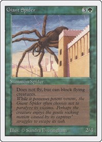 Giant Spider (Unlimited Edition)