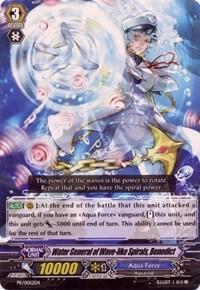 Water General of Wave-like Spirals, Benedict