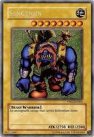 遊戯王OCG PREMIUM PACK 2 Premium Pack 2 (Japanese) | Yu-Gi-Oh! Wiki | Fandom