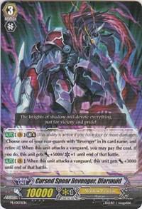 Cursed Spear Revenger, Diarmuid
