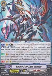Binary Star Twin Gunner