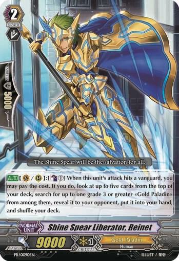 Shine Spear Liberator, Reinet
