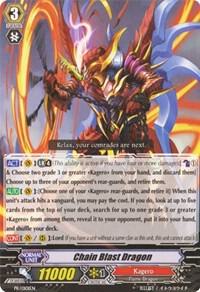 Chain Blast Dragon