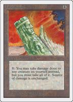Jade Monolith - Alpha Edition - Magic: The Gathering - TCGplayer.com