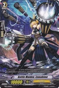Battle Maiden, Izunahime