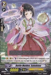 Battle Maiden, Sahohime