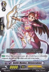 Battle Maiden, Shitateruhime