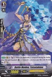Battle Maiden, Tatsutahime
