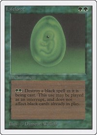 Lifeforce (Unlimited Edition)