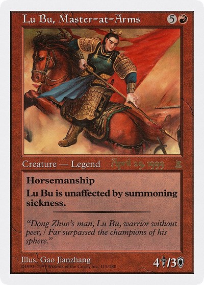 Lu Bu Master at Arms Japan 4 29 99