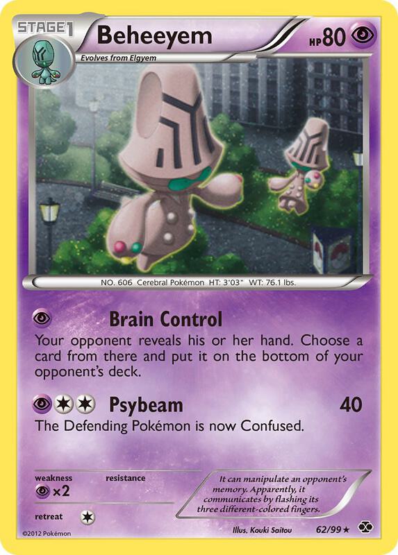 Beheeyem - 62/99 (Cosmos Holo) 062/099 from Blister Exclusives