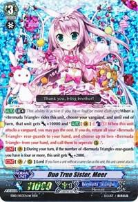 Duo True Sister, Meer (White)