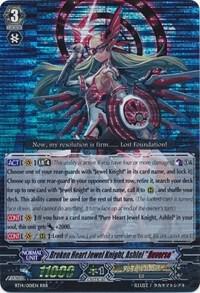Broken Heart Jewel Knight, Ashlei "Reverse"