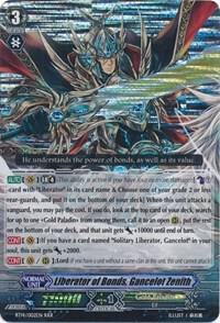 Liberator of Bonds, Gancelot Zenith