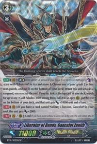 Liberator of Bonds, Gancelot Zenith (SP)