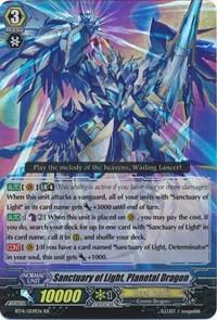 Sanctuary of Light, Planetal Dragon