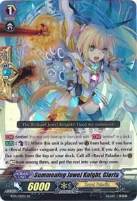 Summoning Jewel Knight, Gloria