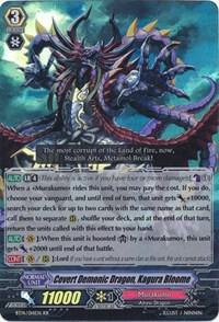 Covert Demonic Dragon, Kagura Bloome