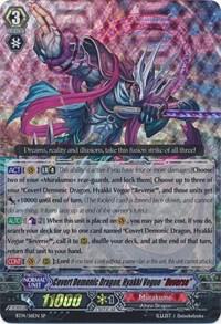 Covert Demonic Dragon, Hyakki Vogue "Reverse" (SP)