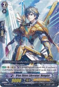 Blue Skies Liberator, Hengist