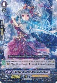 Battle Maiden, Amenohoakari