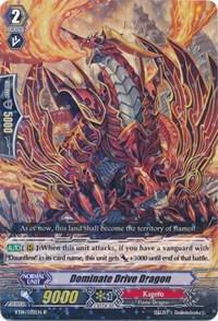 Dominate Drive Dragon