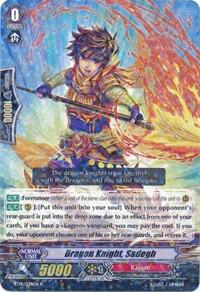 Dragon Knight, Sadegh