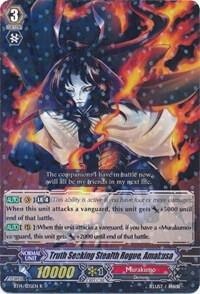 Truth Seeking Stealth Rogue, Amakusa