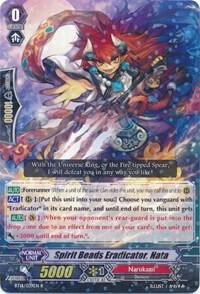 Spirit Beads Eradicator, Nata