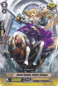 Jewel Knight, Noble Stinger