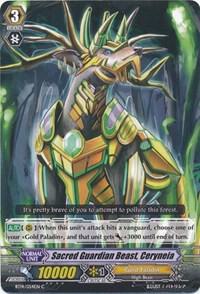 Sacred Guardian Beast, Ceryneia