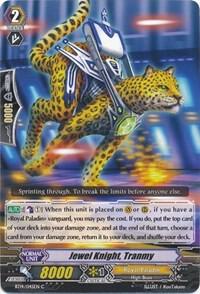 Jewel Knight, Tranmy