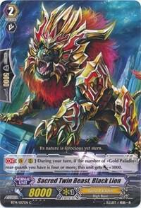 Sacred Twin Beast, Black Lion
