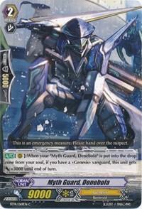 Myth Guard, Denebola