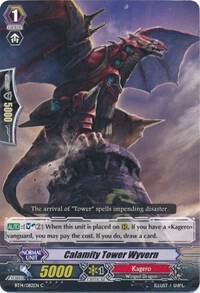 Calamity Tower Wyvern