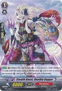 Stealth Beast, Deathly Dagger