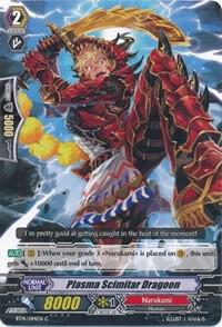 Plasma Scimitar Dragoon