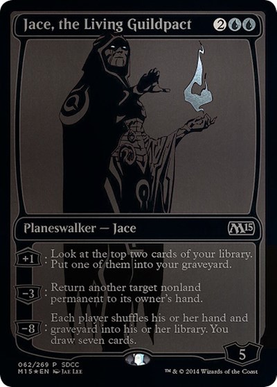 Jace the Living Guildpact SDCC 2014 Exclusive