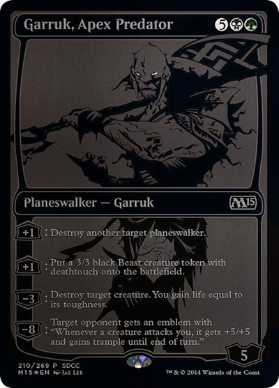 Garruk Apex Predator SDCC 2014 Exclusive