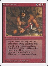 Stone Giant (Unlimited Edition)