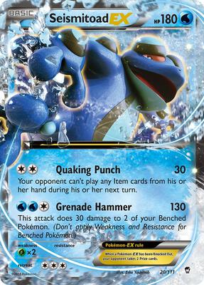 PSA9 ガマゲロゲ AR Pokemon Seismitoad PSA10】 SEISMITOAD ART RARE ガマゲロゲ - メルカリ