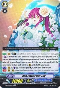 Duo Flower Girl, Lily (White)