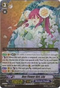 Duo Flower Girl, Lily (White) (SP)