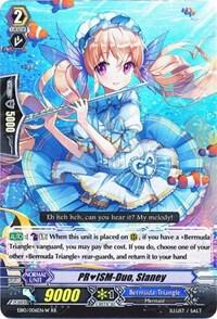PRISM-Duo, Slaney (White)