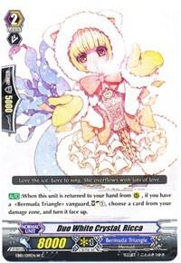 Duo White Crystal, Ricca (White)