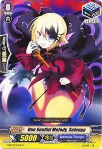 Duo Soulful Melody Selenga Black Price & Card Details — EB10