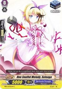 Duo Soulful Melody, Selenga (White)