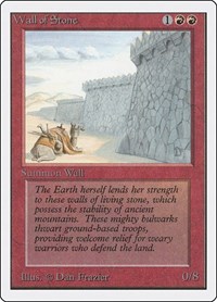 Wall of Stone (Unlimited Edition)